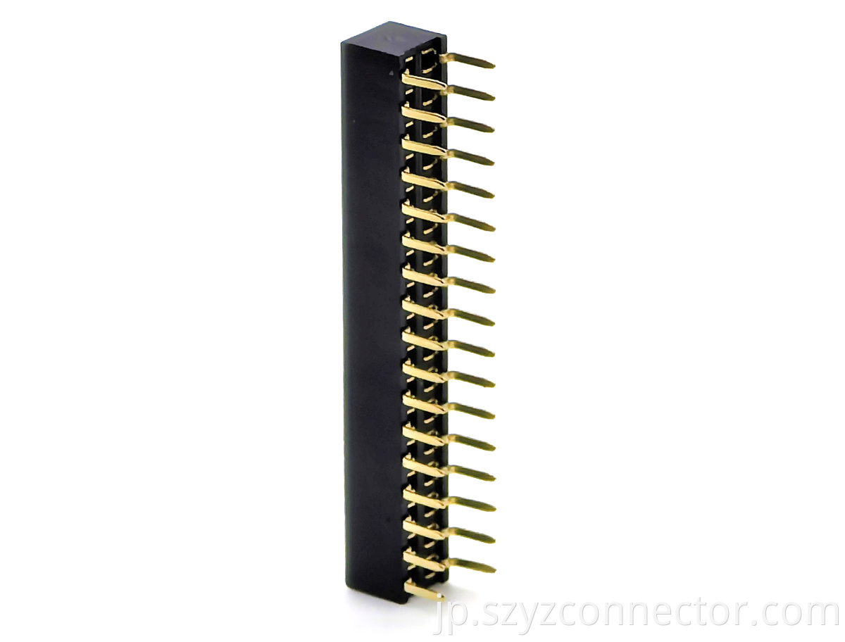 2.0mmメスヘッダー34p 2.0mm female header 34p